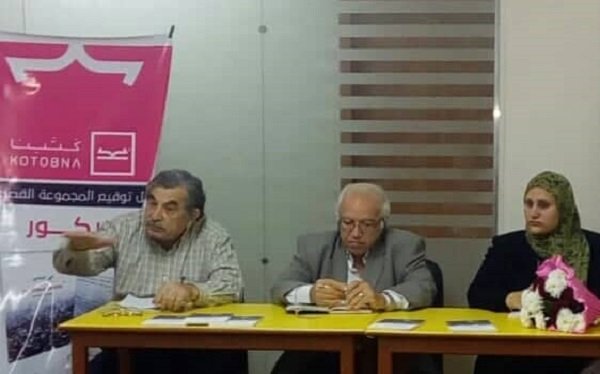  "القومي لحقوق الإنسان" يهتم بالأنشطة الثقافية الخاصة بالقضايا الاجتماعية والإنسانية 