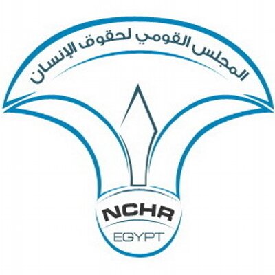  في اليوم العالمي للاجئين.. القومي لحقوق الإنسان يؤكد حماية اللاجئين وتقاسم الاعباء مسؤولية دولية مشتركة. 