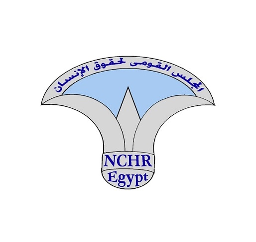 المجلس القومي لحقوق الإنسان يؤيد دعوة الرئيس بسرعة تنفيذ الأحكام الصادرة في دعاوى النفقات 